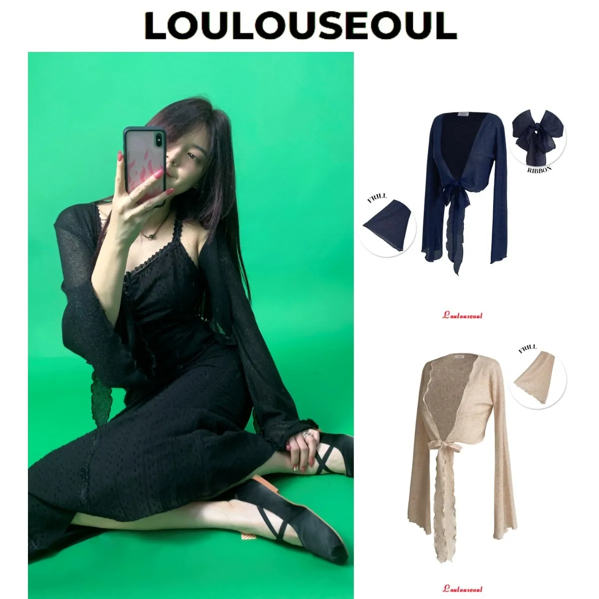 Loulouseoul  |Cotton Cardigans