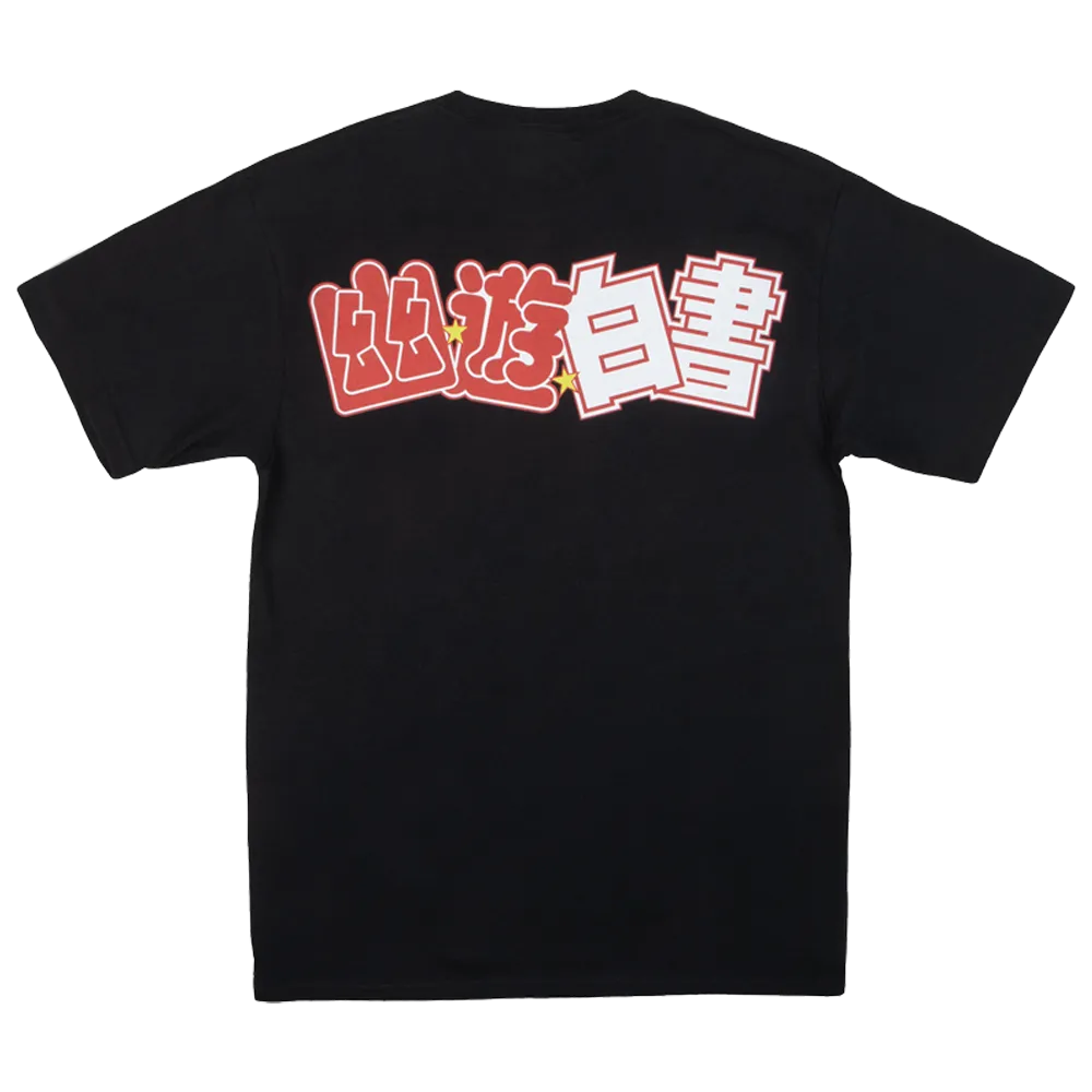 Team Urameshi Black Tee